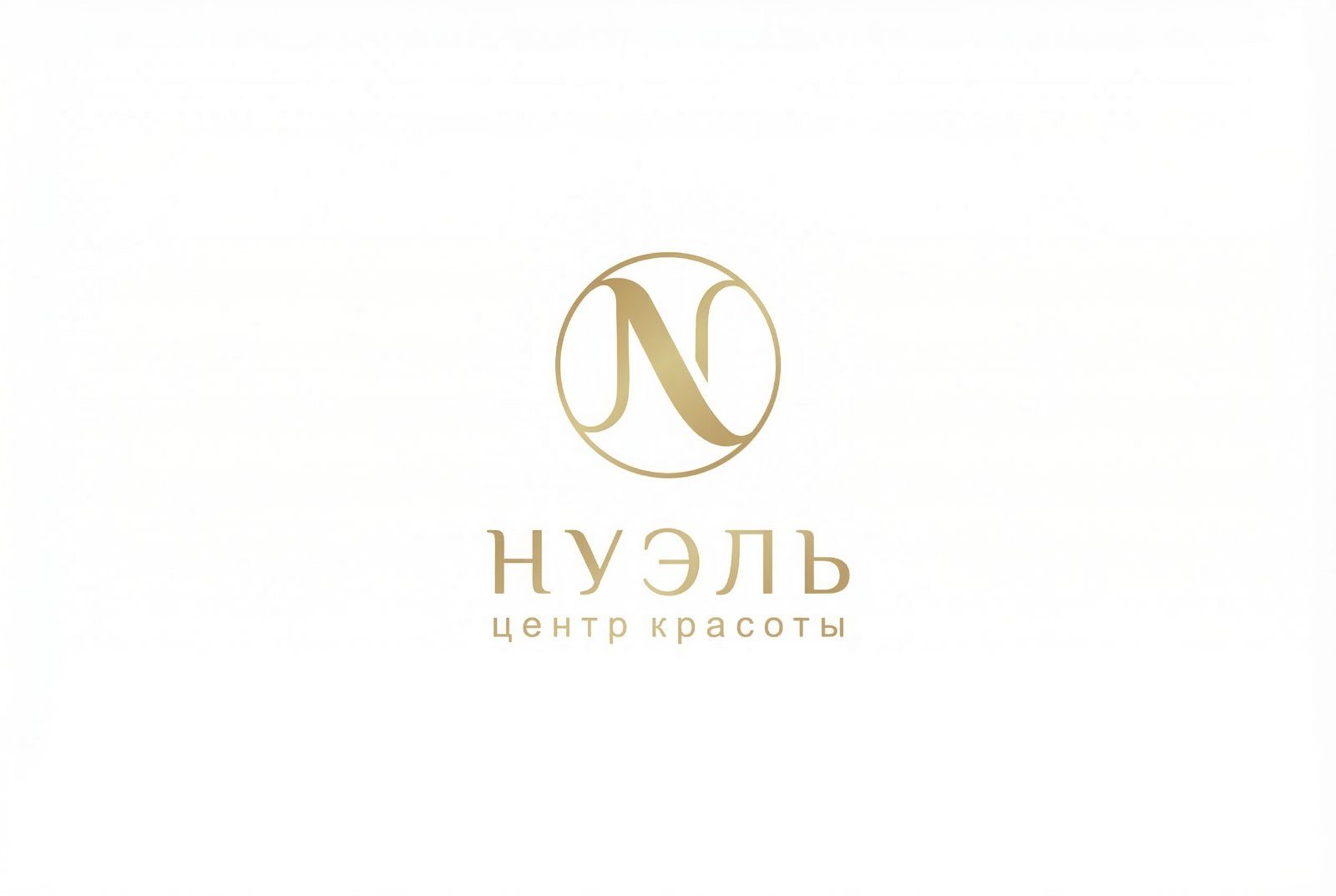 Партнёр 9